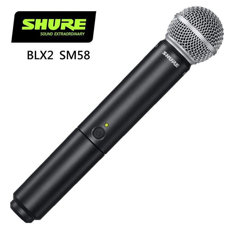 【TurboShop】原廠 Shure MXW2/SM58 手持動圈式 無線麥克風