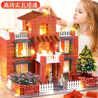 🔥店長推薦 新品🔥diy房子 小小泥瓦匠 DIY模型農場 泥瓦匠蓋房子 男女孩模擬農場房子模型 娃娃屋模型 男孩生日禮物