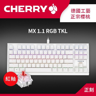 【hd數位3c】櫻桃 Cherry MX 1.1 TKL RGB MX2A 白色/有線/紅軸/中文/正刻