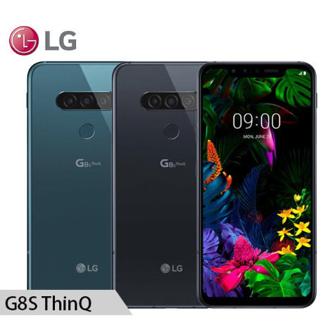 全新未拆 LG G8 8核/6G/128G/6.1吋/1200萬/單卡  螢幕指紋