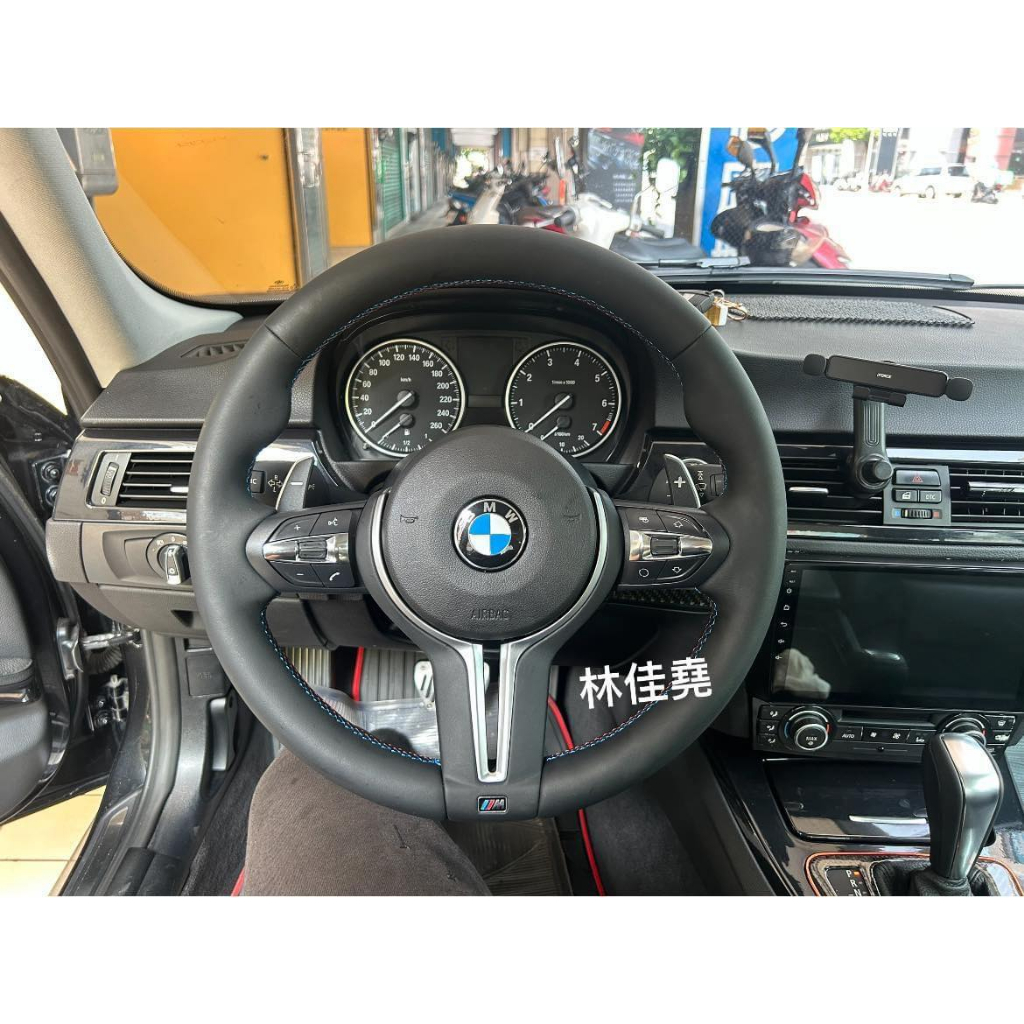 寶馬 BMW E90 M3款方向盤 320方向盤 325方向盤 335方向盤 M3方向盤