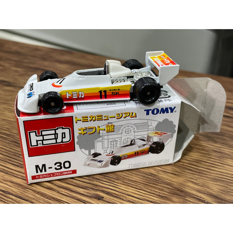 WEB限定カラー (JT09)トミカ【TOMICA 中古品 写真が全て。 BMW】F69