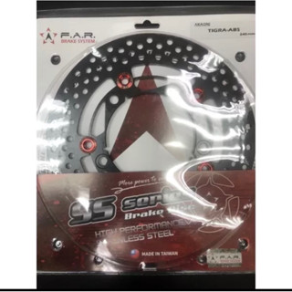 荳荳賣場 免運 PGO 彪虎 TIGRA FAR F.A.R 前碟盤 白鐵浮動碟盤 ABS版 245mm 赤鬼