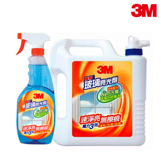 3M 魔利 玻璃亮光劑 600ml 1加侖 玻璃清潔劑【3M授權經銷商/台灣公司貨】 商城代開發票