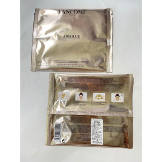 LANCOME蘭蔻 絕對完美24K黃金玫瑰霜面膜 單片 特價290