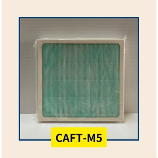 HEPA活性碳 空氣清淨機濾網 CAFT-M5 (適用機型:ABC-M5)