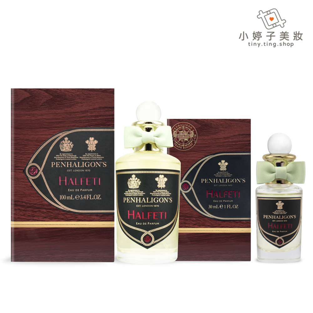 Penhaligon's 潘海利根 Halfeti 黑玫瑰淡香精 30ml/100ml 小婷子美妝