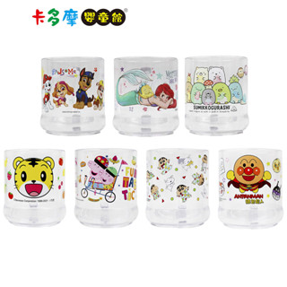 正版卡通授權 AS透明水杯 臺灣製造-巧虎/蠟筆小新/佩佩豬/麵包超人｜卡多摩