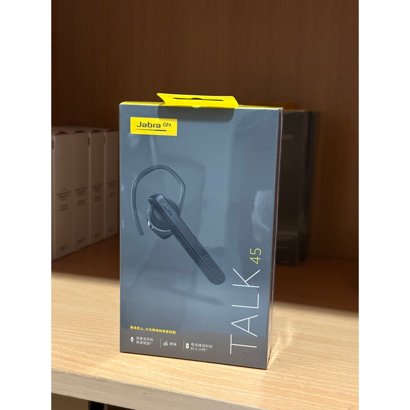 全新現貨🚚一年保固 Jabra Talk 45 立體聲單耳藍牙耳機