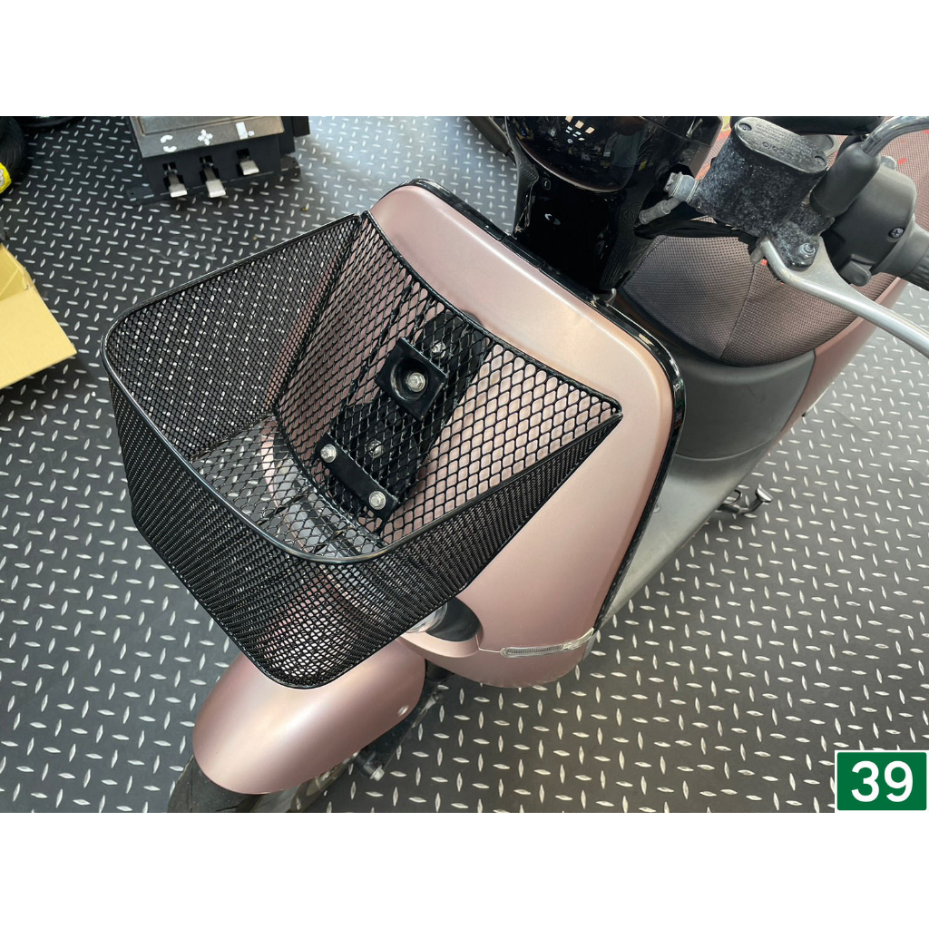 [三玖機車] GOGORO 2 前置物籃 菜籃 專車專用 直上免修改 型號 609-3 (含支架及零配件)