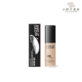 MAKE UP FOR EVER HD SKIN 粉無痕持久粉底液 (迷你瓶) 5ml 小婷子美妝