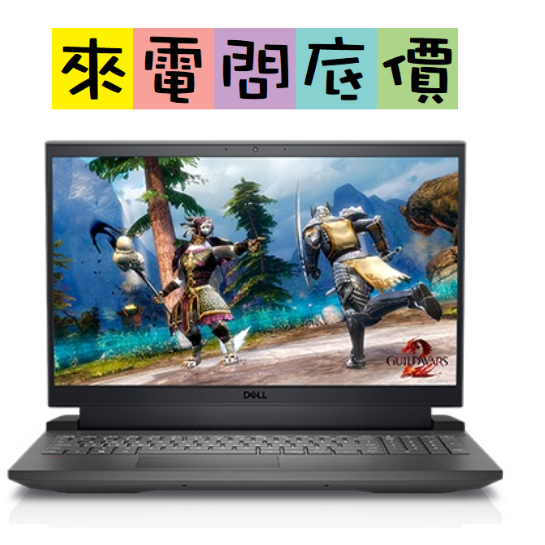 戴爾 G15-5530-R1888BTW 黑 I7-13700HX RTX4060 輕薄 15.6吋 G15