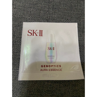 SK-II 超肌因鑽光淨白精華0.7