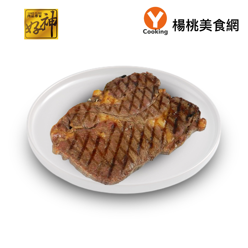 【好神】紐西蘭PS頂級小鮮肉嫩肩牛排(150g/5片組)【楊桃美食網】