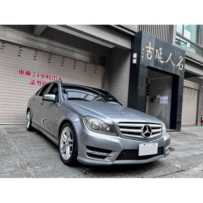 賓士 2011年c250深灰色Mercedes-Benz