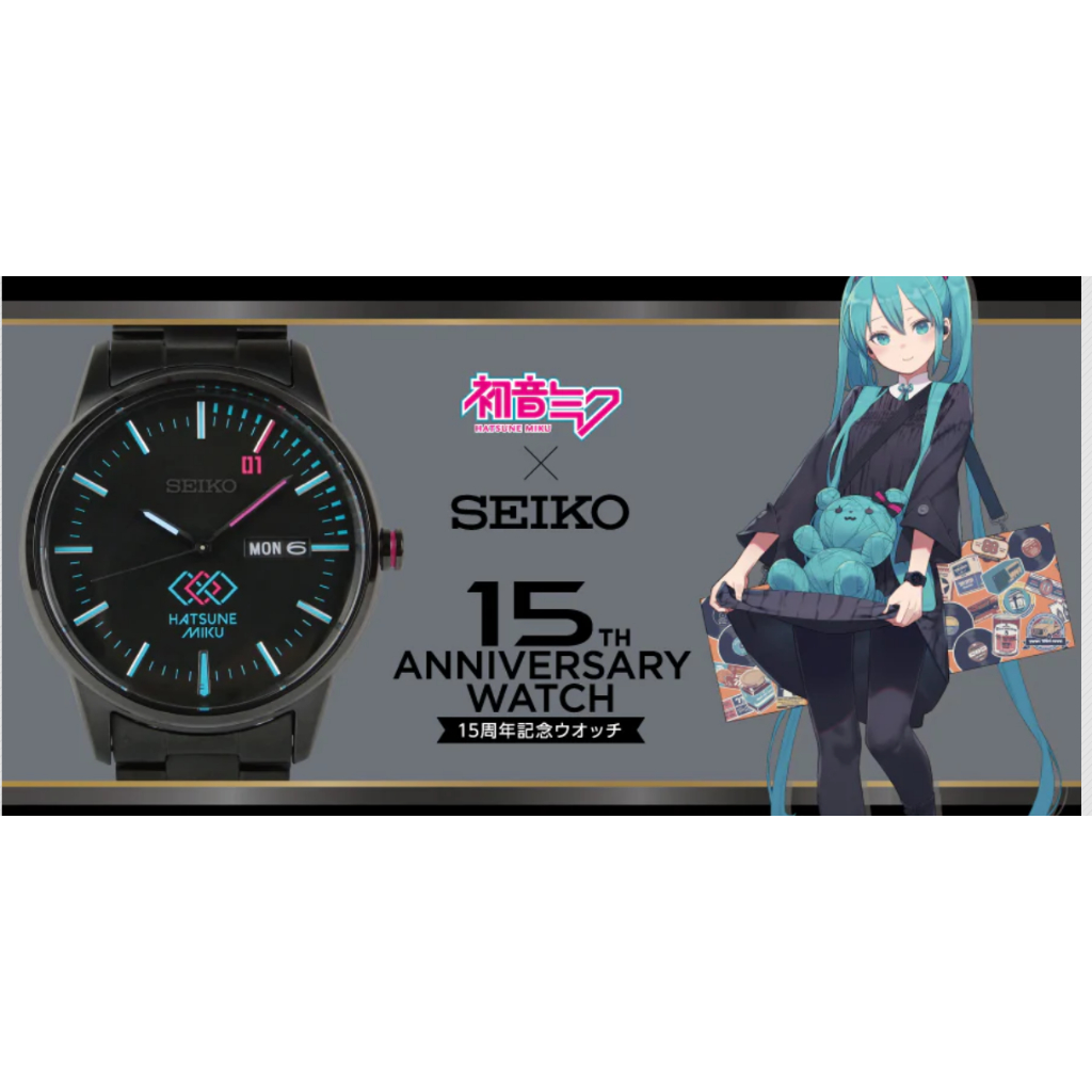 日版 SOLWA 初音未來 15周年紀念手錶 SEIKO 15thAnniversary