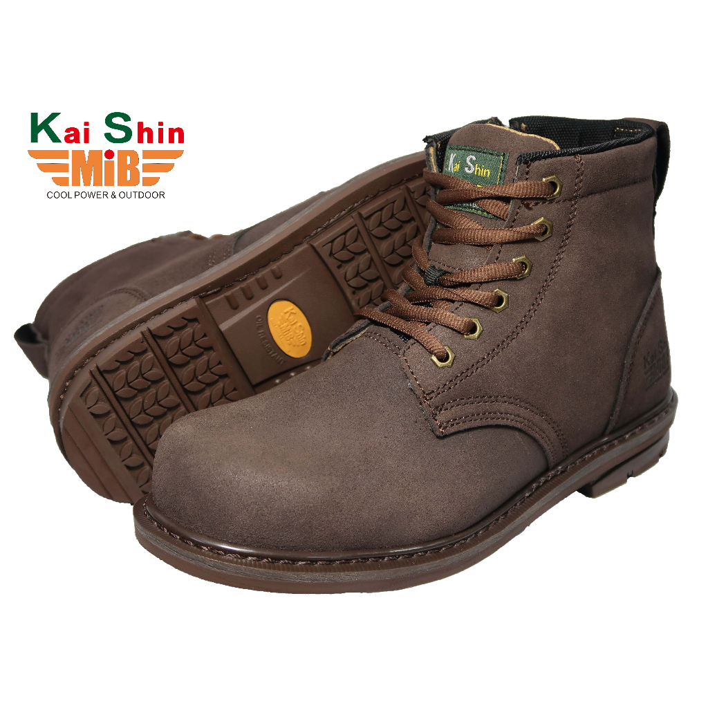 KS MIB 凱欣Kai Shin 工作鞋 重機 鋼頭鞋 勞保鞋 安全鞋 反毛皮 褐色 側邊拉鍊 MGA601B03