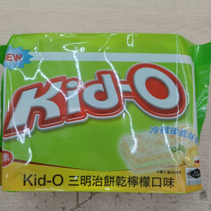 Kid-O 三明治餅乾分享包/檸檬口味/巧克力口味/草莓口味/奶油口味