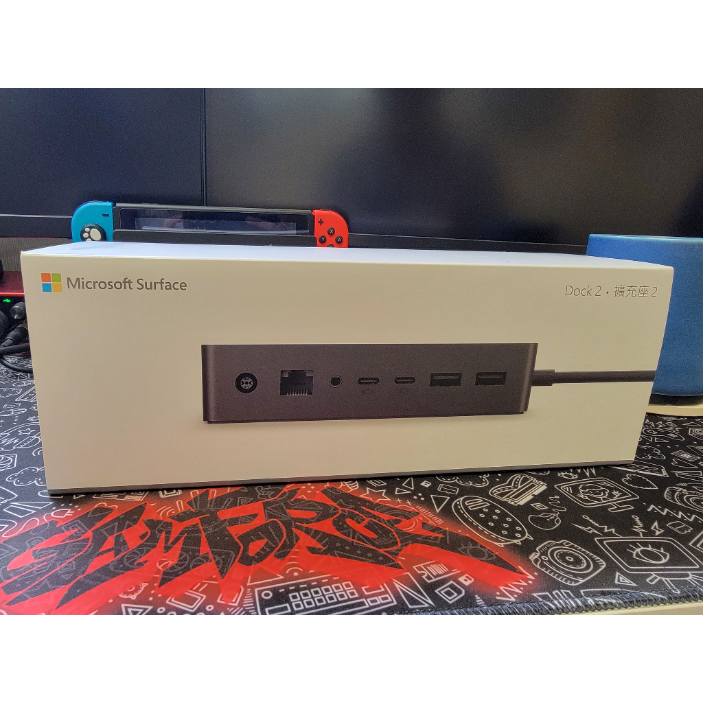 微軟 Microsoft Surface Dock 2 擴充基座