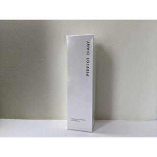 完美日記 輕盈淨澈呼吸卸妝油150ml【期限2024/07/31】