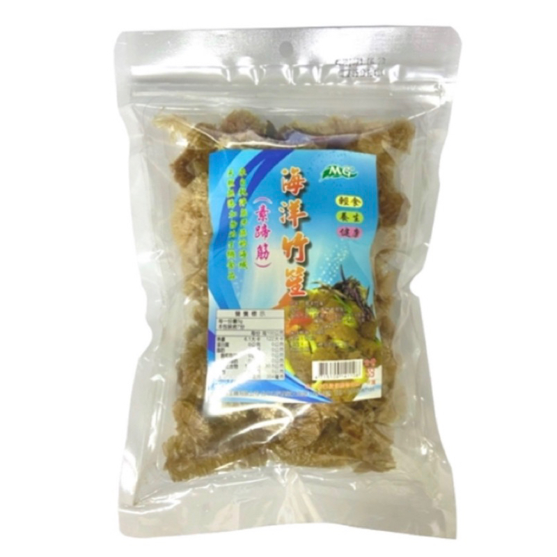 茂格～海洋竹笙（素蹄筋）35g