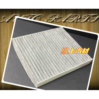 <線上汽材>副廠 空調濾網/冷氣濾網/冷氣網/活性碳 ALTIS 19-/CAMRY/RAV4/RX300 17-