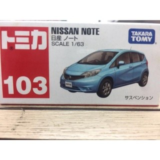 【合川玩具 】現貨 TOMICA 多美小汽車 NO.103 NISSAN NOTE 103