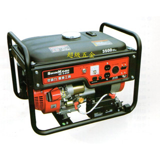 特價中*超級五金* SHIN KOMI 型鋼力 SK3.5GE 引擎發電機 3500W (電啟動)特價中