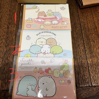 ⚪️文具 卡片 生日賀卡 角落生物