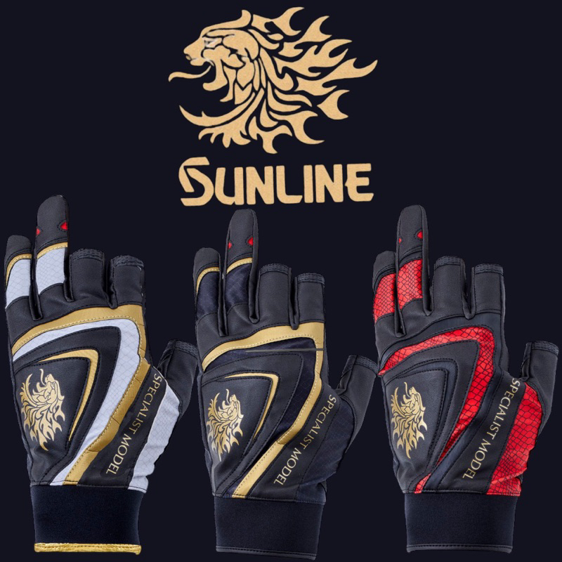 海天龍釣具~SUNLINE  23年新款 SUG-236 手套 3指手套