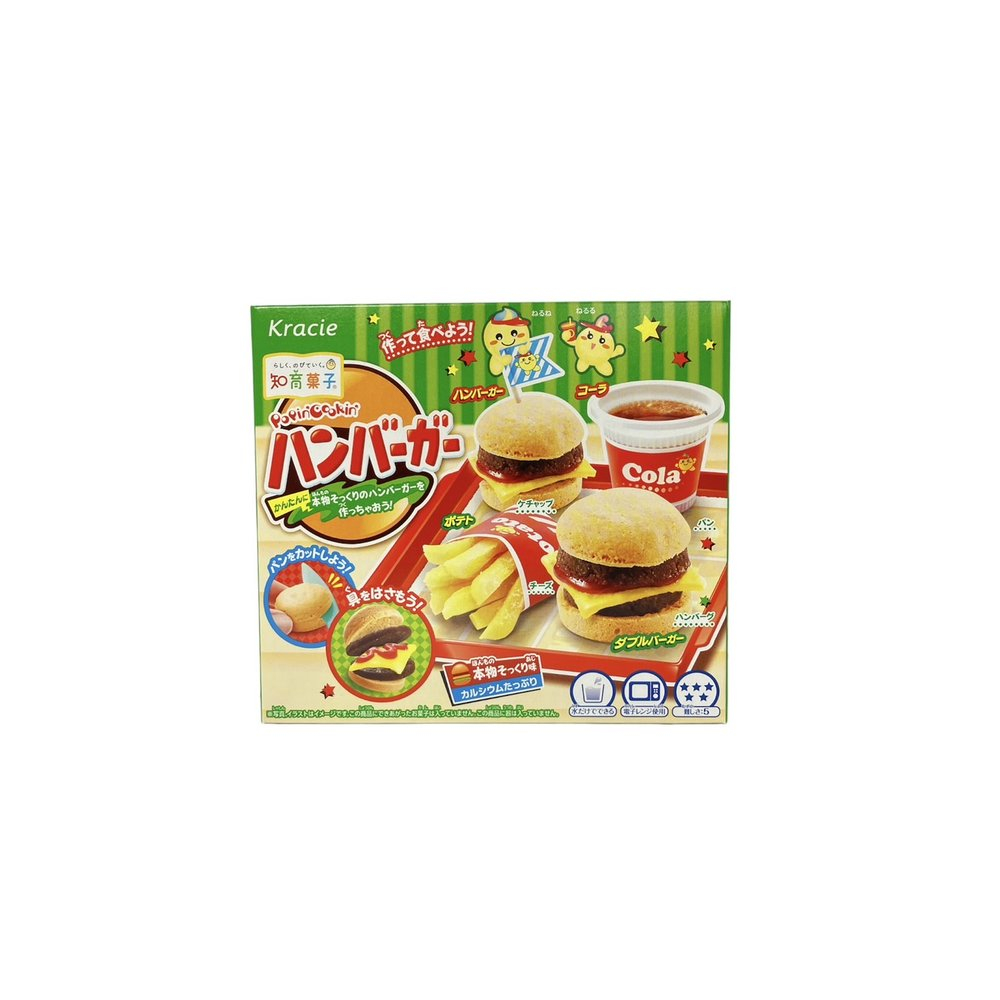 知育菓子 Kracie PoPinCookin手工食玩 漢堡 (日本代購)