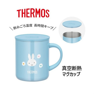 【現貨在台】🇯🇵 日本正版 THERMOS 膳魔師 miffy 不鏽鋼真空保溫杯 350ml 米飛兔 米菲