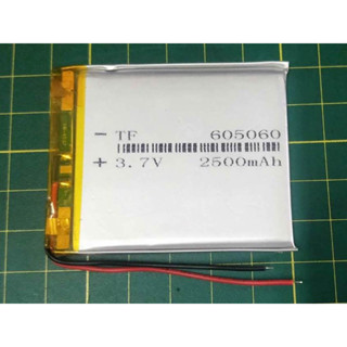 臺灣出貨 全新 3.7V 電池 適用 605060 行車紀錄器 衛星導航 維修用 #D325