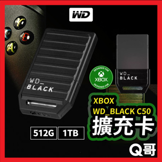WD XBOX 擴充卡 XBOX Series X|S 專用 儲存裝置擴充卡 外接硬碟 512GB 1TB XB01