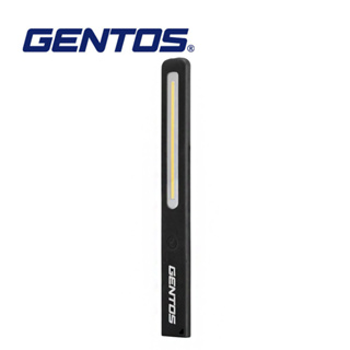 【Gentos】長型工作照明燈- 250流明 500流明 USB充電 IP54 GZ-702 GZ-703