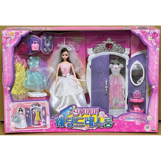 現貨（盒損品）Mimi world 婚禮mimi華麗衣櫥 Mimi