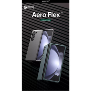 韓國 araree Galaxy Z Fold 5 Fold5 簡約硬殼純色手機套保護殼