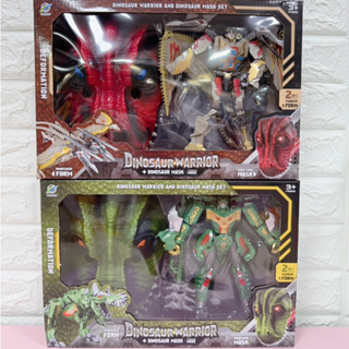 現貨 盒裝變形恐龍+聲光面具 恐龍面具 兒童玩具 變形恐龍機器人 CH39-53