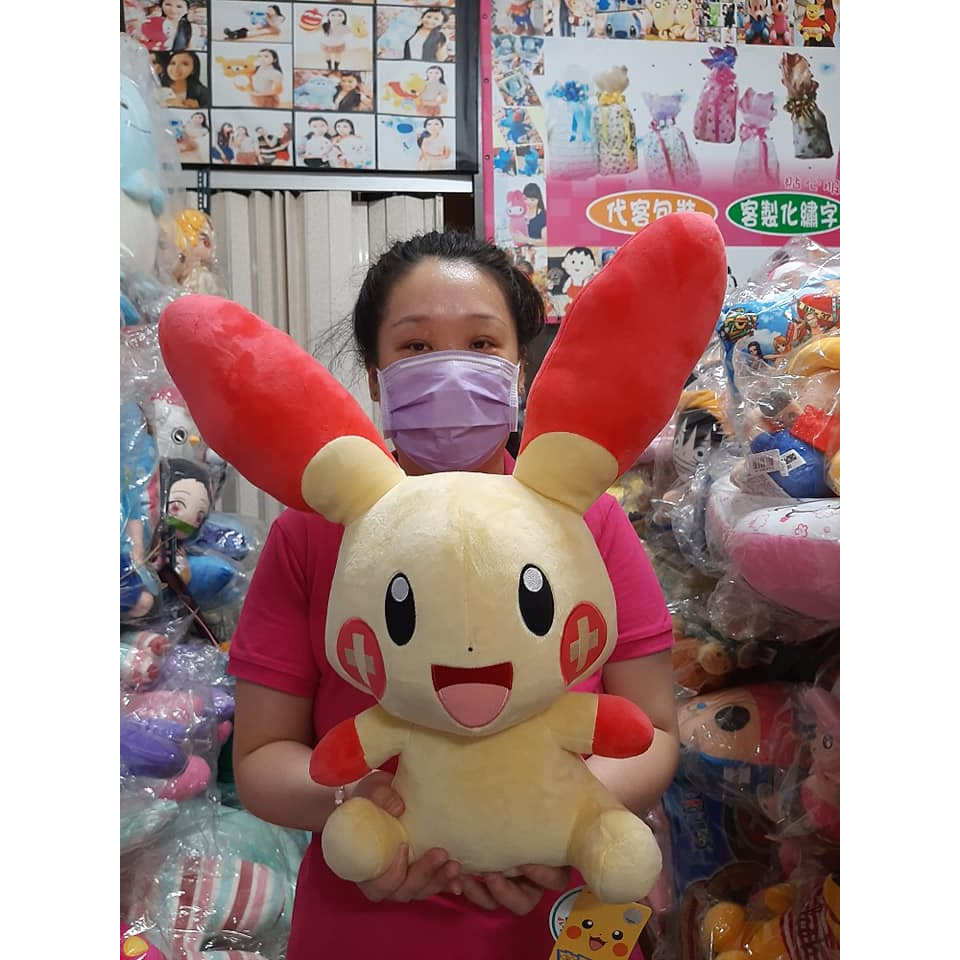 正電拍拍 正負電拍拍娃娃 正版寶可夢娃娃 禮物袋 謎擬Ｑ 負電拍拍 12/6吋神奇寶娃娃寶貝 寵物小精靈 寶可夢娃娃