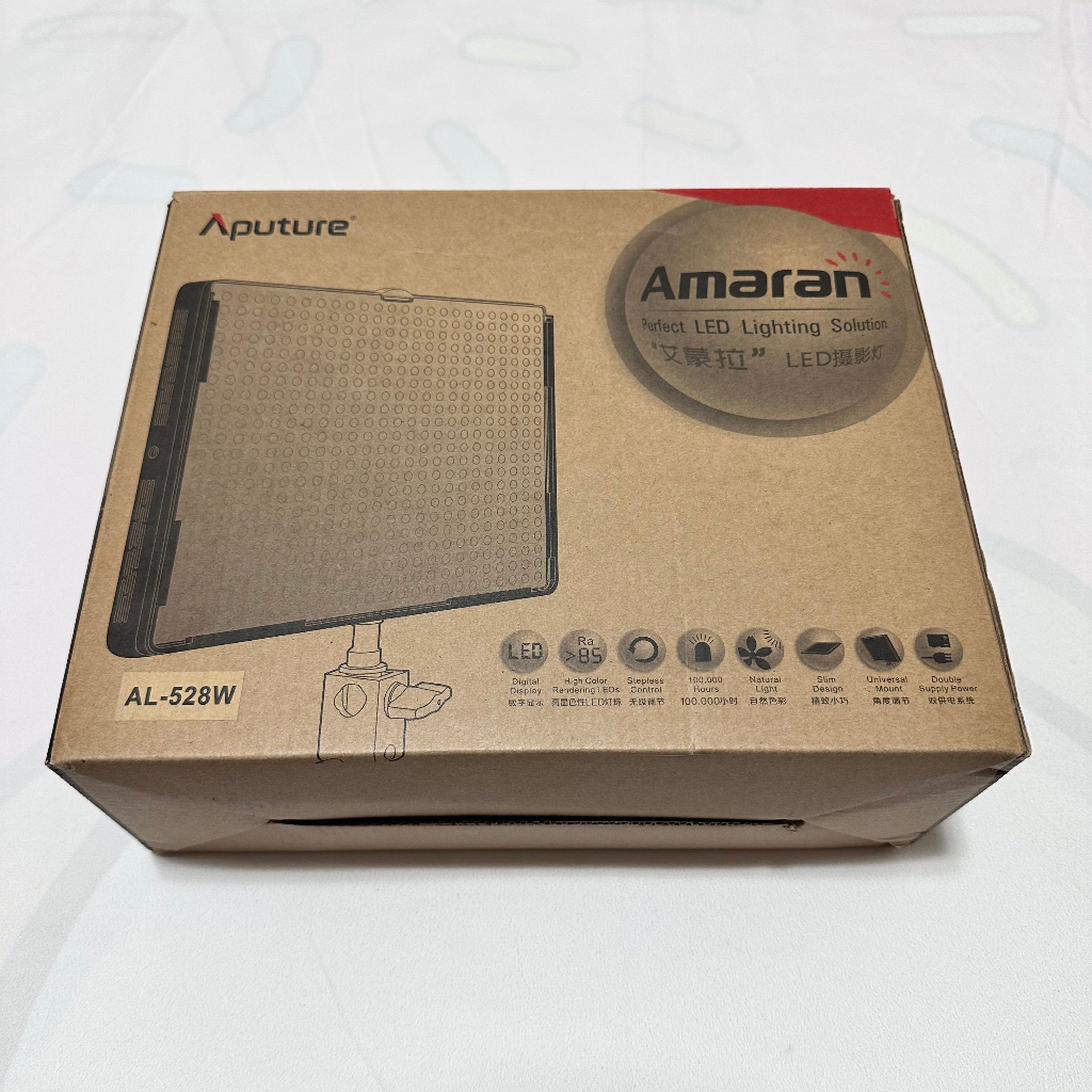 aputure Amaran AL-528W 日光 LED 泛光燈 攝影燈 便攜攝影補光燈 二手 現貨 實際拍攝