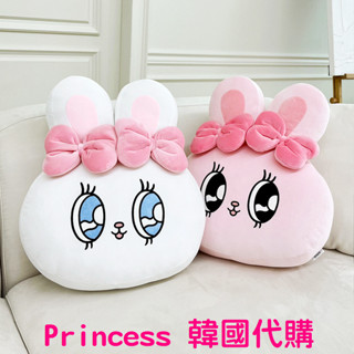 ESTHER BUNNY 大頭造型抱枕 靠墊 靠枕 玩偶 娃娃 韓國代購 艾絲樂 邦妮兔