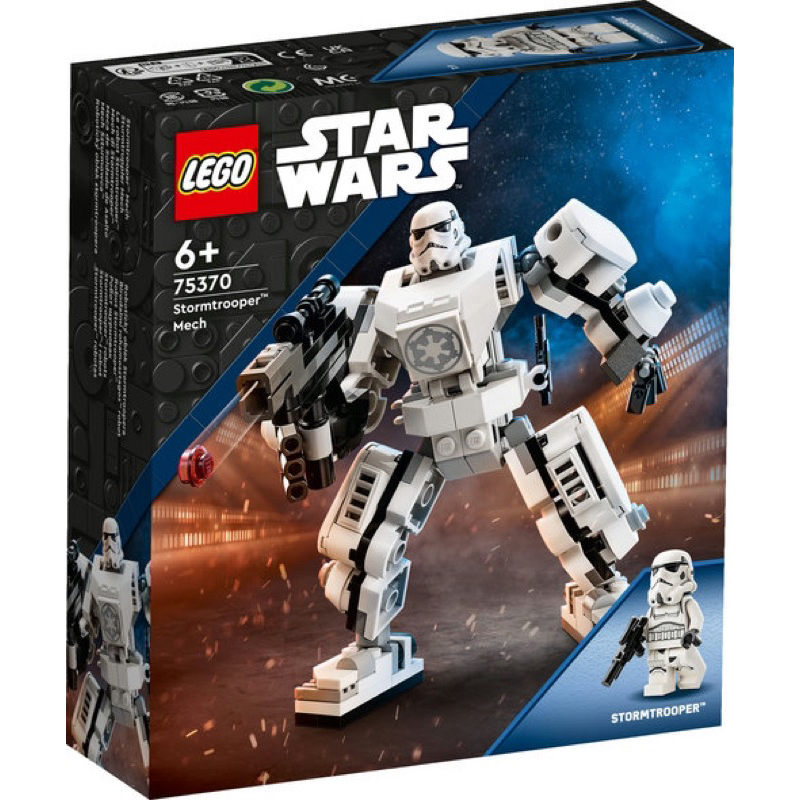||一直玩|| LEGO 75370 Stormtrooper Mech (Starwars) 白兵 風暴兵