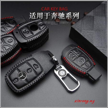 特價小店 Benz 賓士汽車鑰匙皮套GLC300 C300 E250 W176 W212 W205 W204真皮鑰匙包