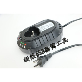 現貨 牧田款 12v 10.8V 通用款 makita BL1013 TD090 電動工具 電動起 充電器