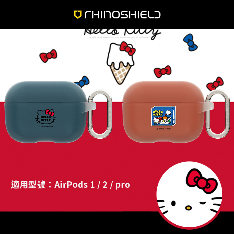 AirPods 3 pro 1 2【犀牛盾 保護套 保護殼 Hello Kitty Logo 生鮮食品-料理包】