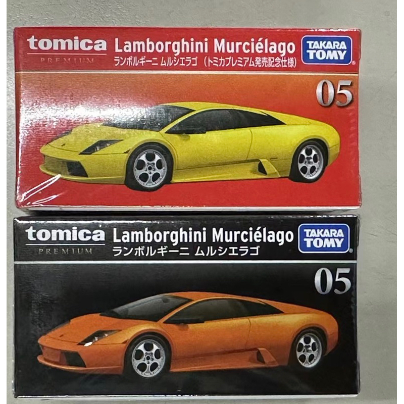 TOMICA 多美小汽車 黑盒 PREMIUM 05 藍寶堅尼Murcielago（初回+普通）