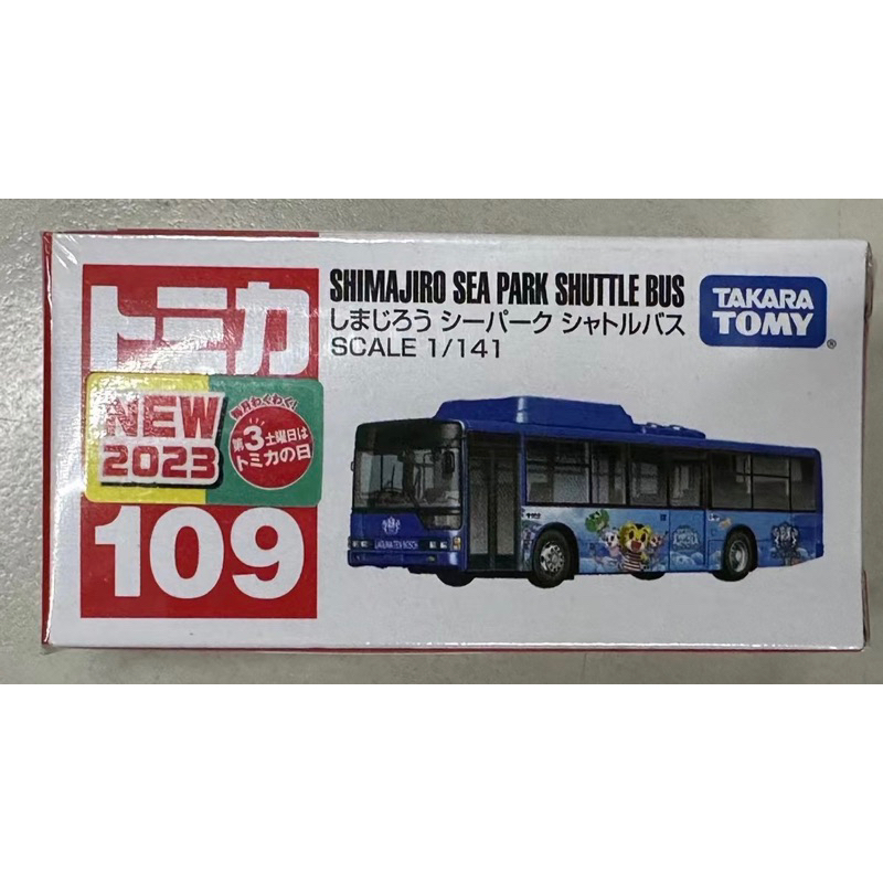 TOMICA 多美小汽車 NO.109 三菱Fuso 巧虎巴士