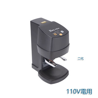 5Cgo.【批發】新款靜音電動壓力可調恆力全自動填壓58咖啡壓粉器商用含稅可開發票t613256284400