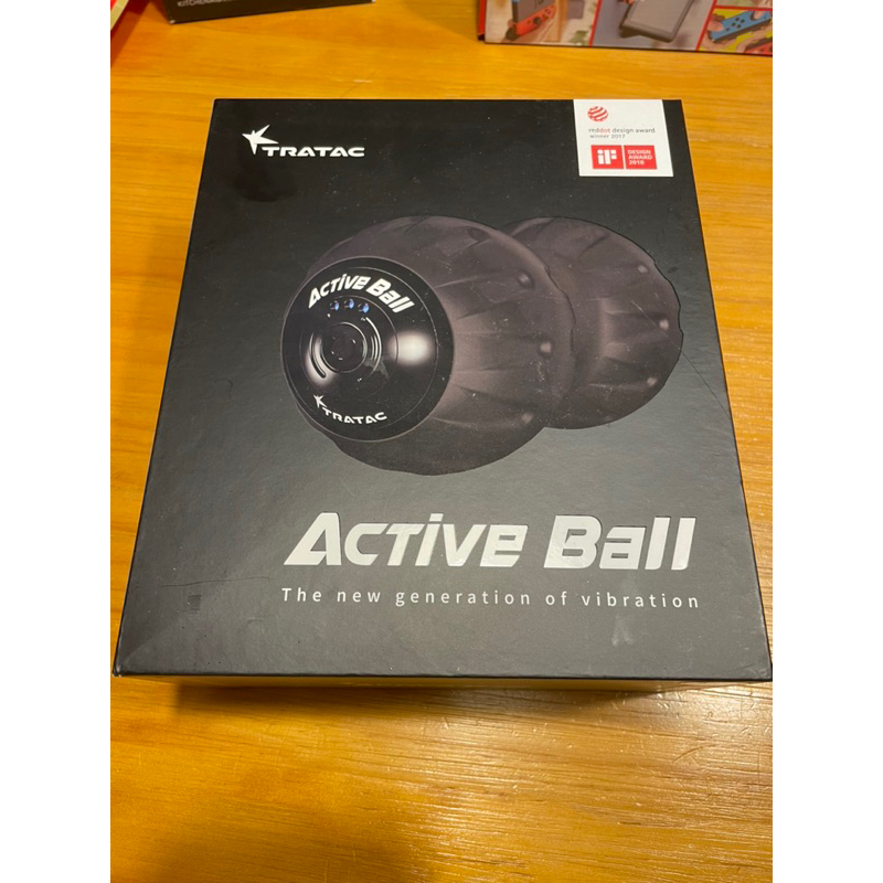 Tratac Active Ball 活力振動花生球 按摩電動滾筒