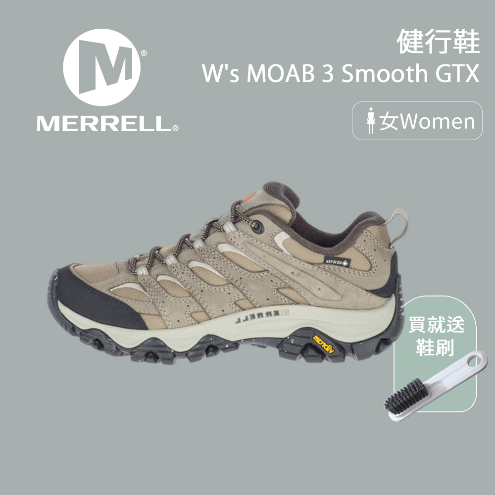 【Merrell】女款 W's MOAB 3 Smooth GTX健行鞋 原石色 (ML036436)